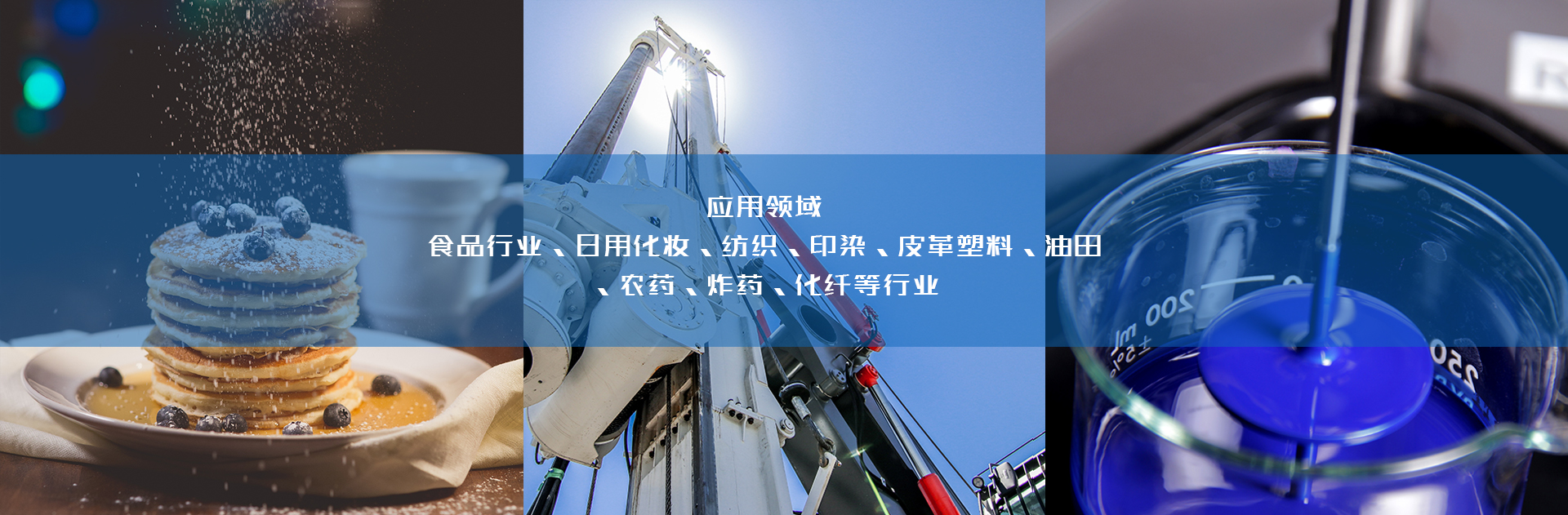 天門市雙糧機械制造有限公司